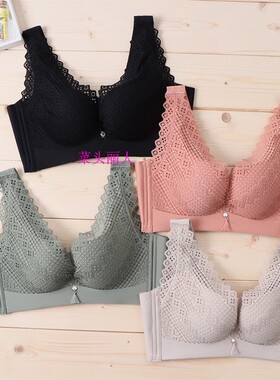 依美淇Y72薄杯内衣乳胶空调杯无钢圈聚拢文胸背心式调整上托透气