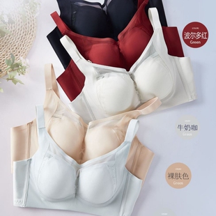 维珍兰2206内衣女薄杯无侧骨无痕光面防走光透气聚拢调整型文胸罩