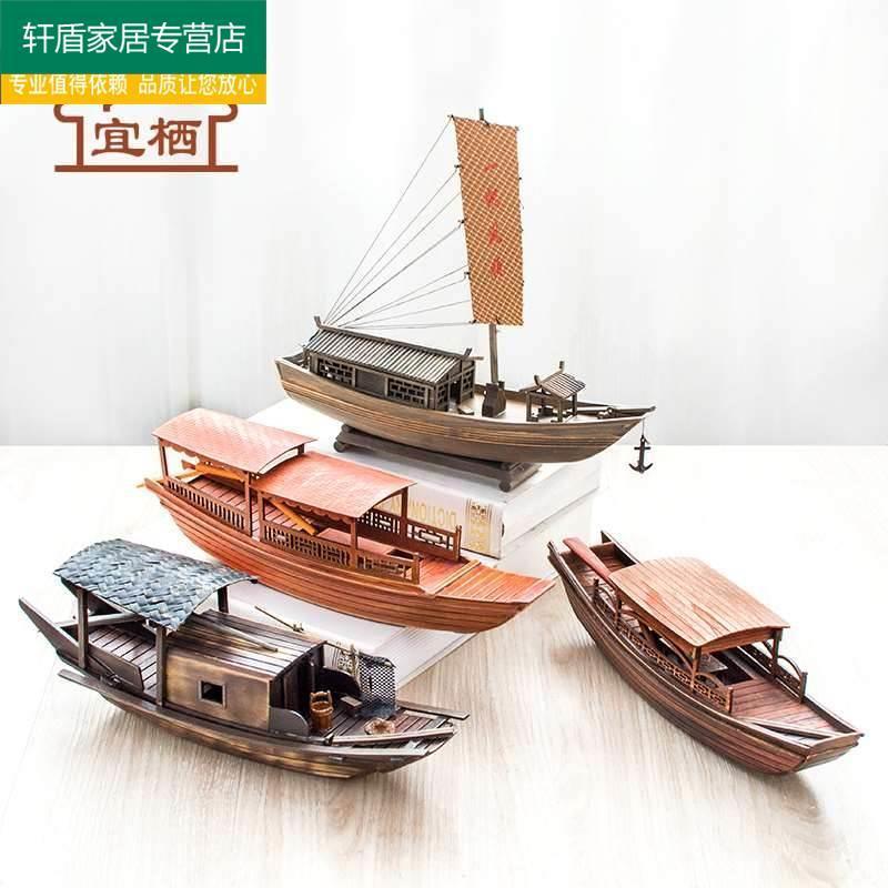 端午节龙舟船模型可下水乌篷船鱼缸装饰造景工艺船漂浮小木船摆件