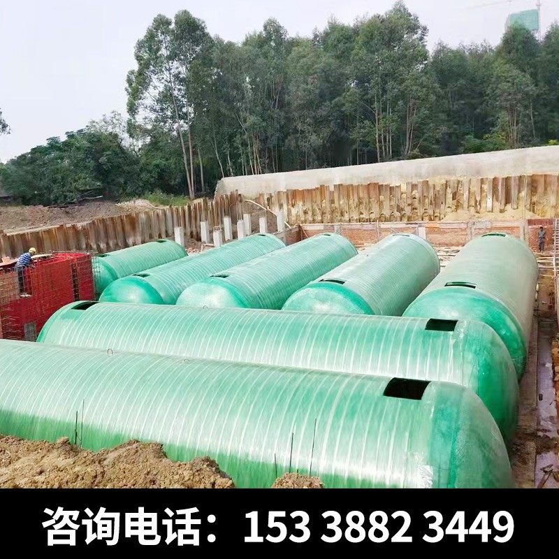 三格成品玻璃纤维化粪池罐一体式缠绕农村家用隔油池消防水池污水
