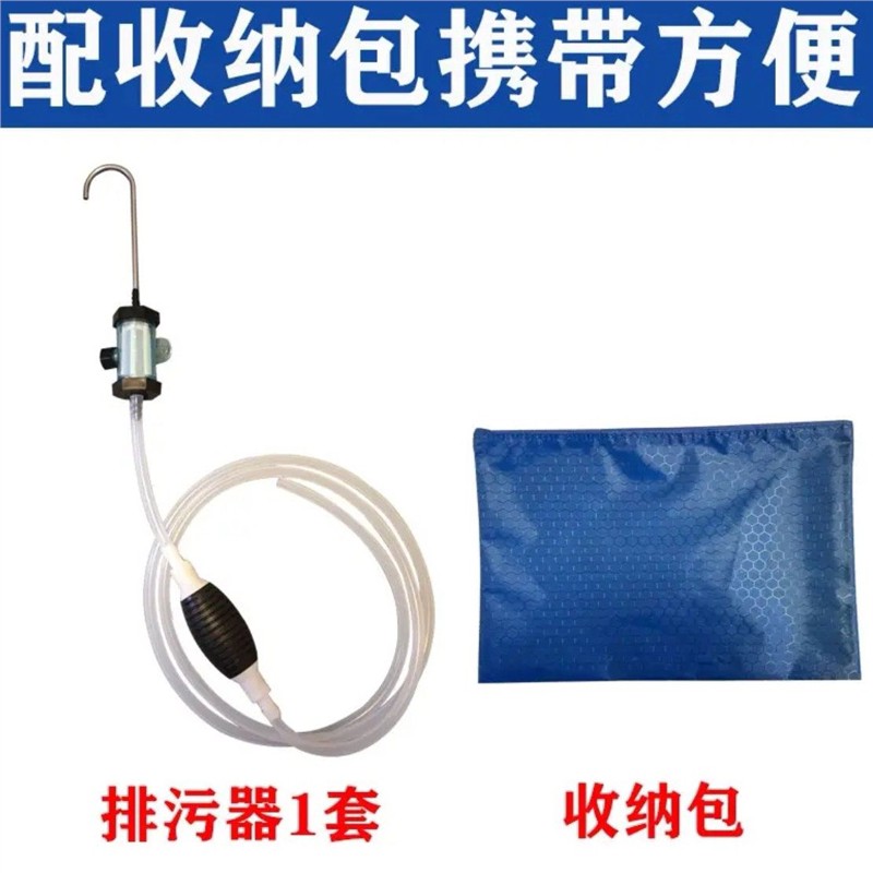 中央空调清洗排水器通风机盘管风轮天花板嵌入型空调抽水泵排水器