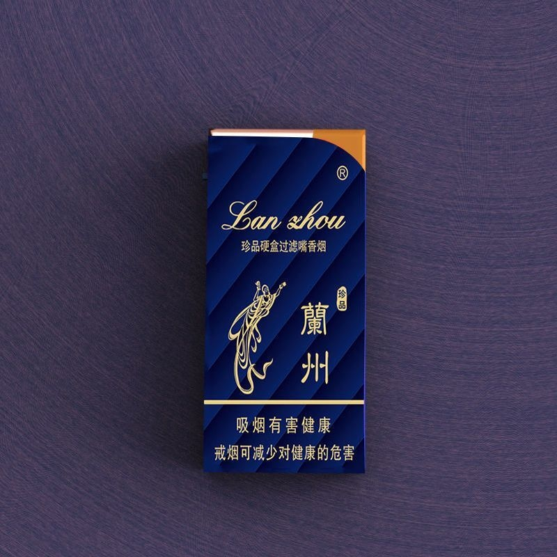 个性创意烟标黑利群充气打火机金属荷花高档男士防风火机送男友潮