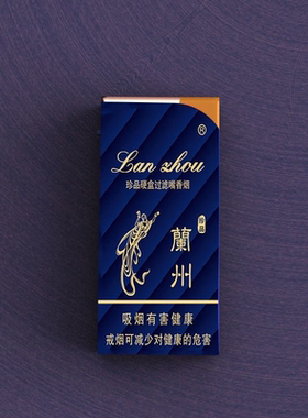 个性创意烟标黑利群充气打火机金属荷花高档男士防风火机送男友潮