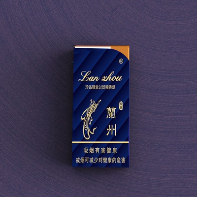 个性创意烟标黑利群充气打火机金属荷花高档男士防风火机送男友潮