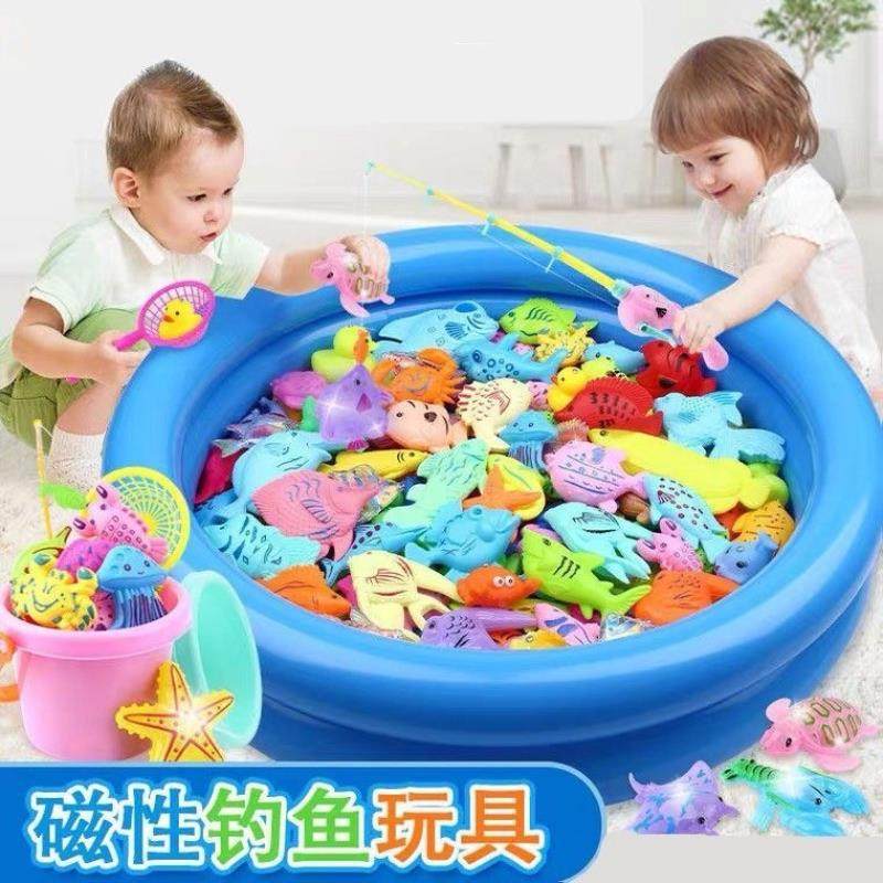 儿童磁性钓鱼玩具水池套装宝宝小孩戏水过家家益智男孩女孩3-6岁