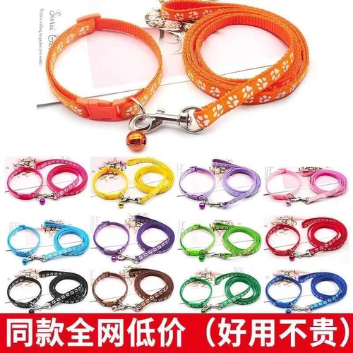狗狗牵引绳小型犬泰迪比熊柯基项圈遛狗绳子宠物幼犬链子宠物用品