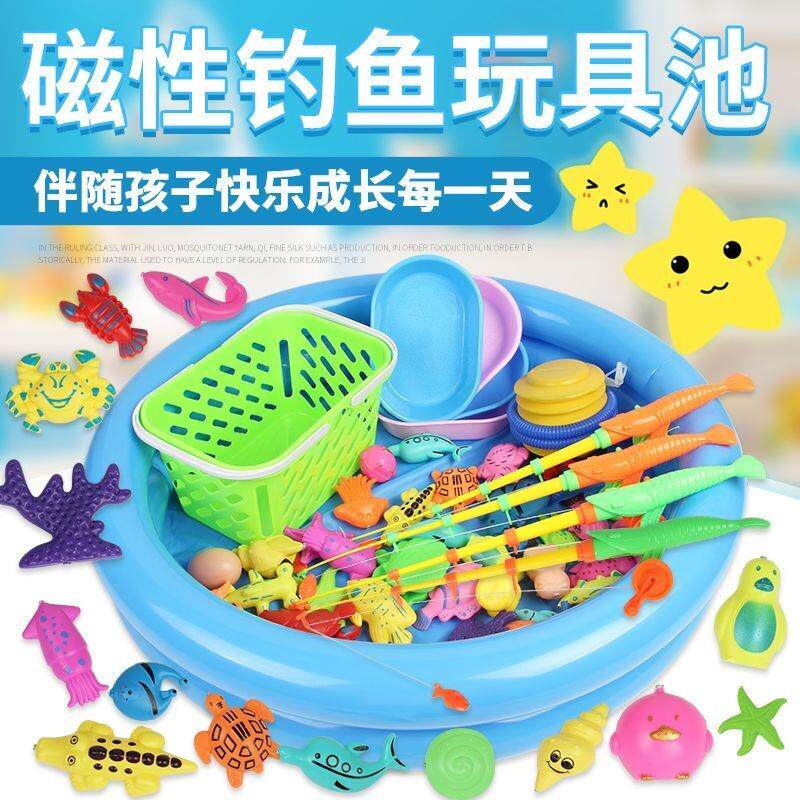 儿童磁性钓鱼玩具益智小猫钓鱼戏水套装钓鱼玩具儿童充气泳池室内