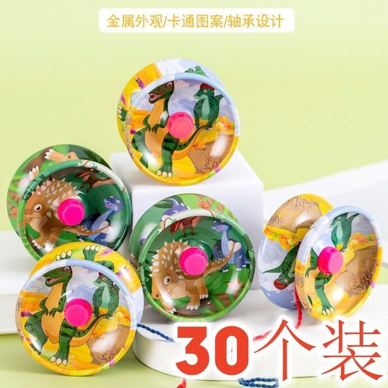 卡通恐龙溜溜球儿童户外玩具小礼品学生奖品地摊热卖货源玩具