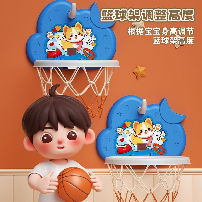 儿童篮球框免打孔吸盘式可升降移动壁挂式计分多玩法儿童玩具礼物