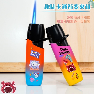 网红打火机防风卡通图案可爱摇臂渐变色电子充气个性创意火机礼品
