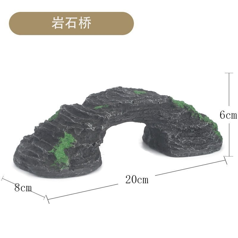 鱼缸造景桥装饰水族造景摆件树脂假山桥仿真桥假石小桥大拱桥水草