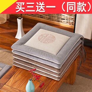 中式椅子坐垫四季通用麻将桌椅垫透气茶椅垫电脑椅餐凳垫月牙椅垫