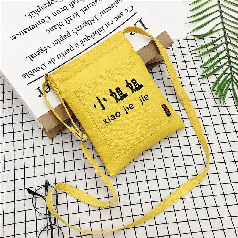 小姐姐单肩斜挎包包女学生迷你可爱帆布包韩版多色可选萌妹学院风