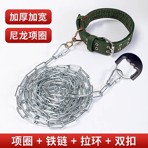 链子防咬狗链子大型犬中型犬小型犬铁链项圈狗绳防咬全套栓狗链