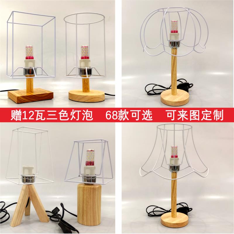 手工编织台灯套装实木材