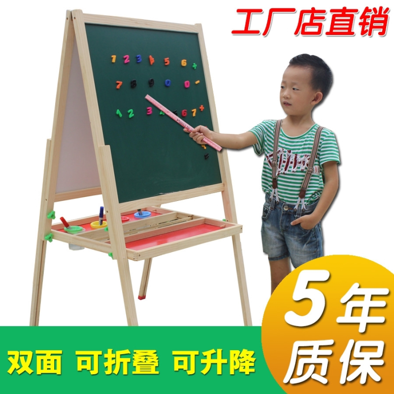 儿童宝宝画板双面磁性小黑板可升降画架支架绘画画写字玩具小学生