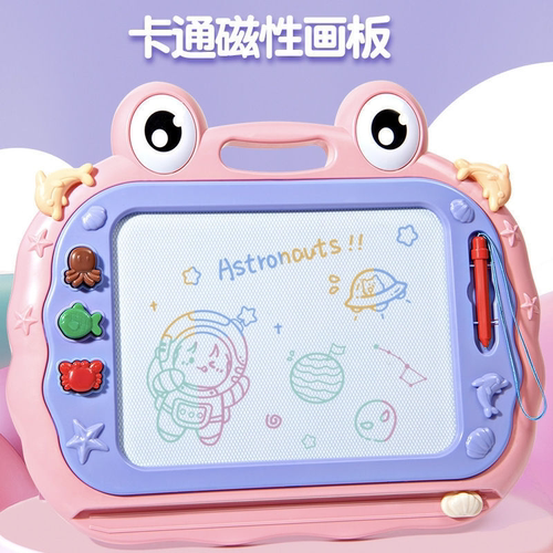 儿童磁性画板写字板宝宝彩色画画板男孩女孩幼儿涂鸦画架绘画玩具