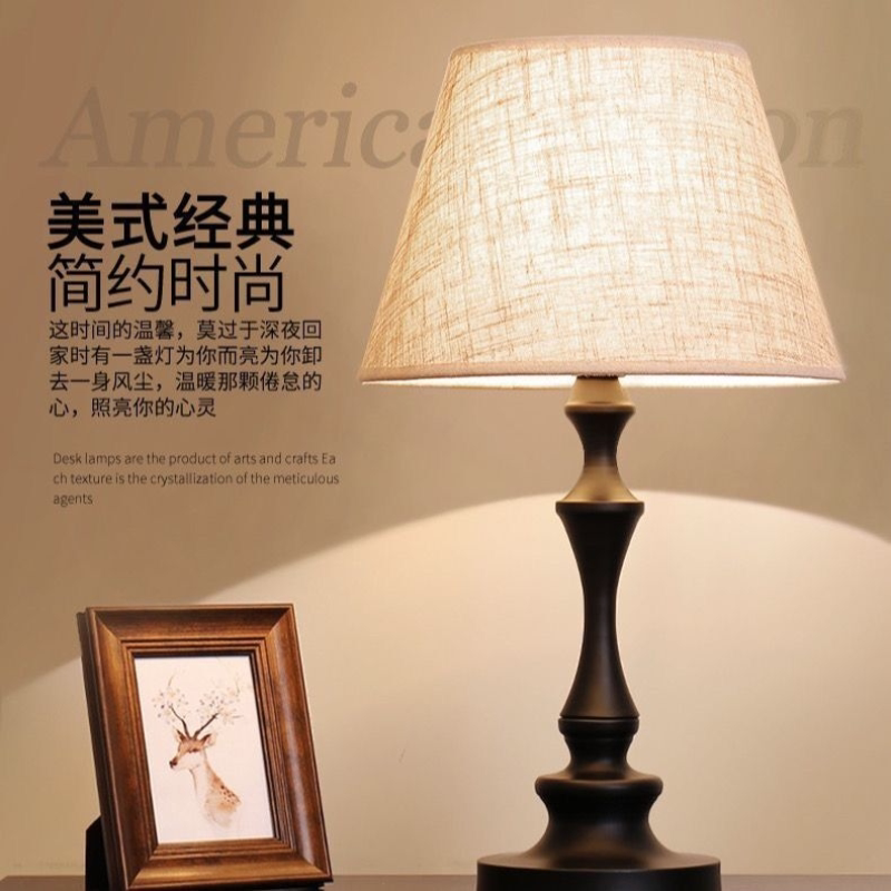 北欧台灯卧室床头灯简约现代触摸感应灯温馨浪漫遥控可调光床头柜