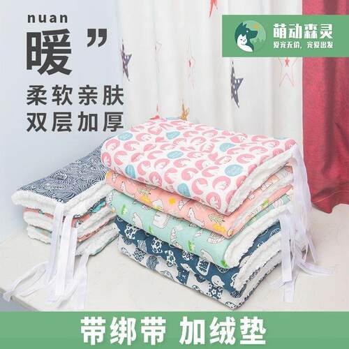 猫笼平台垫子四季通用猫垫子冬季加绒加厚保暖猫狗宠物睡垫狗垫子