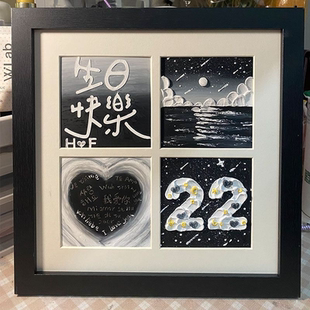 【5套镂空模板】生日快乐油画棒diy手工创意礼物四宫格九宫格画框