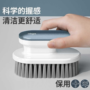家用刷子套装 学生宿舍衣刷牙贴 洗羽绒服刷鞋 洗衣衣服刷软毛不伤鞋