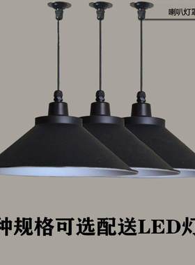led工业风吊灯工矿灯罩工厂办公室展厅健身房舞蹈房超市外壳罩
