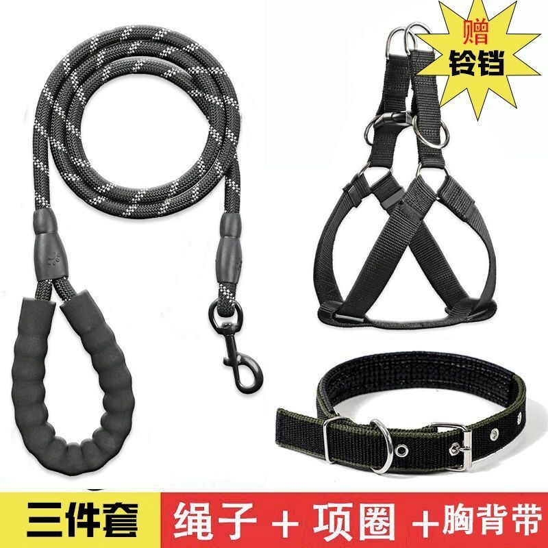 加长2米3米狗狗牵引绳可调节小狗绳子泰迪金毛遛狗牵引绳狗链子