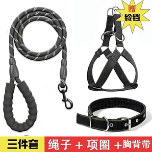 加长2米3米狗狗牵引绳可调节小狗绳子泰迪金毛遛狗牵引绳狗链子