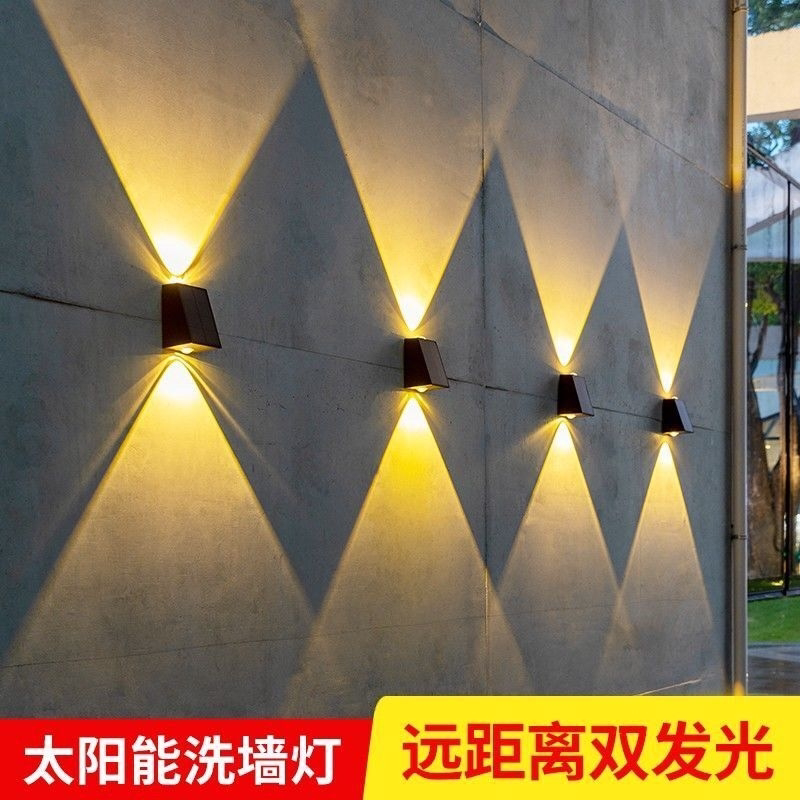 太阳能高亮壁灯户外大门庭院室外围墙家用防水上下发光LED洗墙灯
