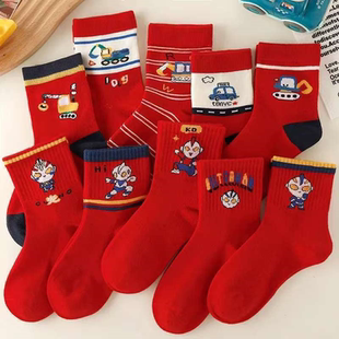 新年儿童红色袜子男童卡通奥特曼秋冬纯棉中筒袜男孩宝宝本命年袜