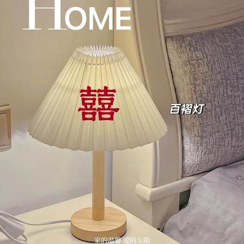 北欧ins风卧室床头灯日式喂奶小夜灯网红灯少女宿舍装饰护眼灯