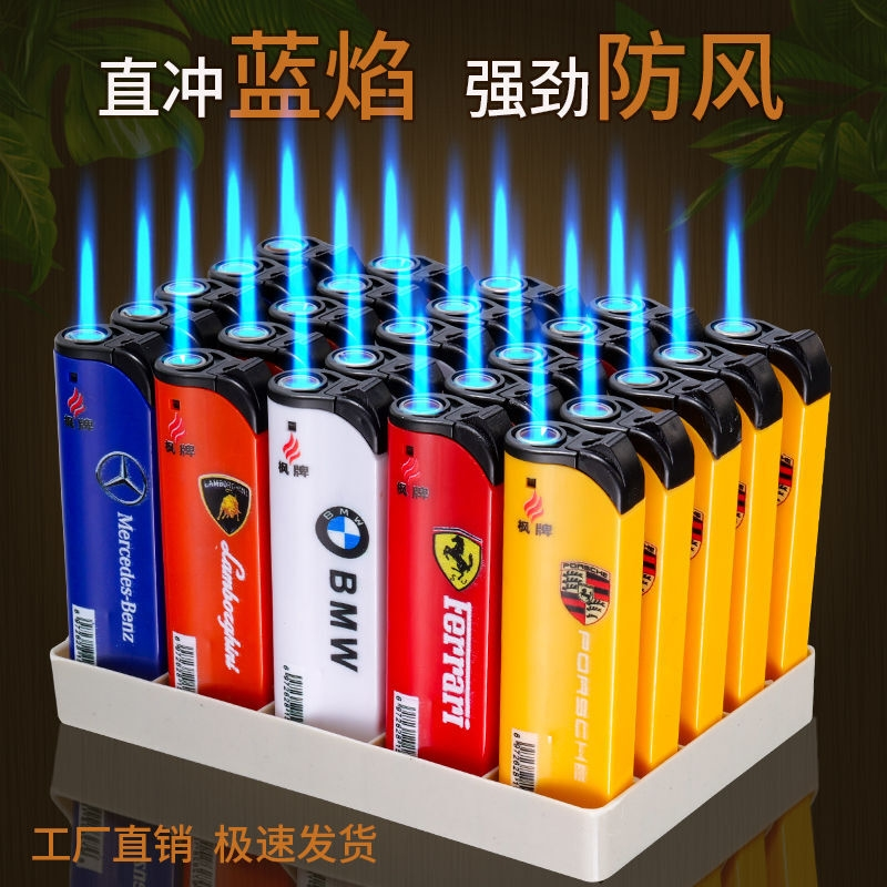 新款50支汽化炉蓝焰创意直冲车标防风打火机耐用防爆充气高档