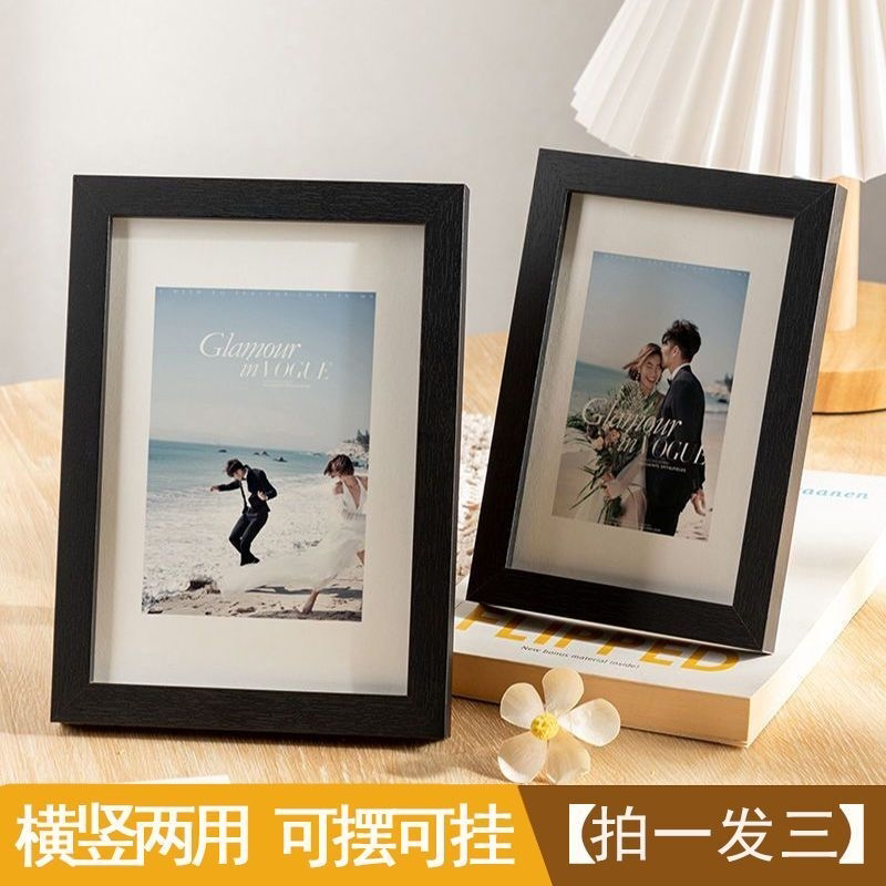 相框摆挂两用相框ins风小众7寸8寸作品相片学生相框创意摆件diy