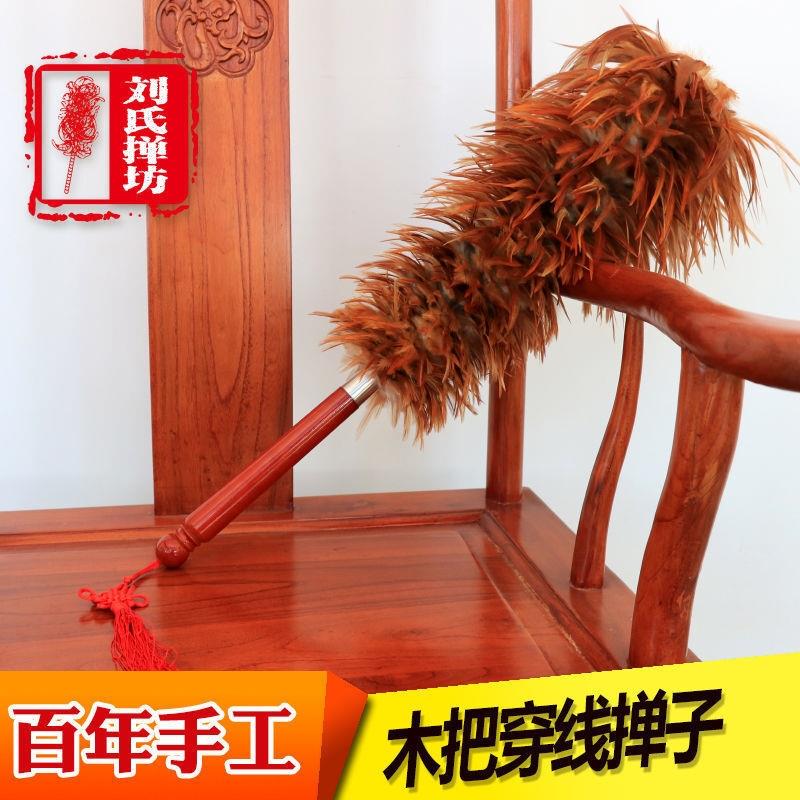工厂直销鸡毛掸子家用除尘清洁扫灰第一名可伸缩小汽车用不掉毛