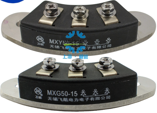 MXG/Y50A/MXG50-15 无锡飞航柴油发电机组三相半桥整流模块50A