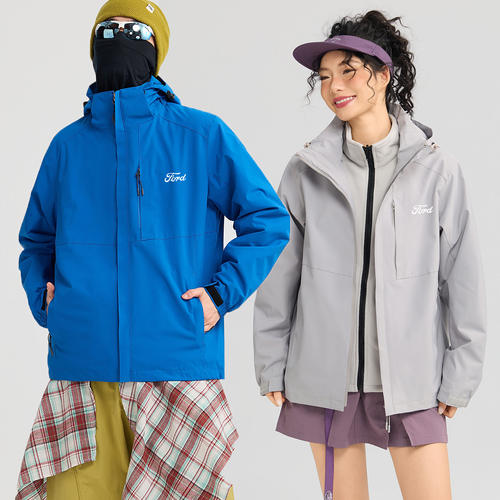长安福特汽车工作服冬季冲锋衣