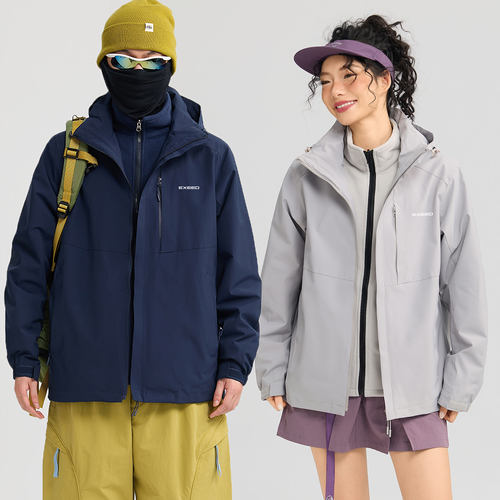 星途汽车工作服冲锋衣