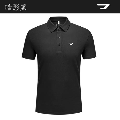 捷达汽车新款新能源4S店员工装