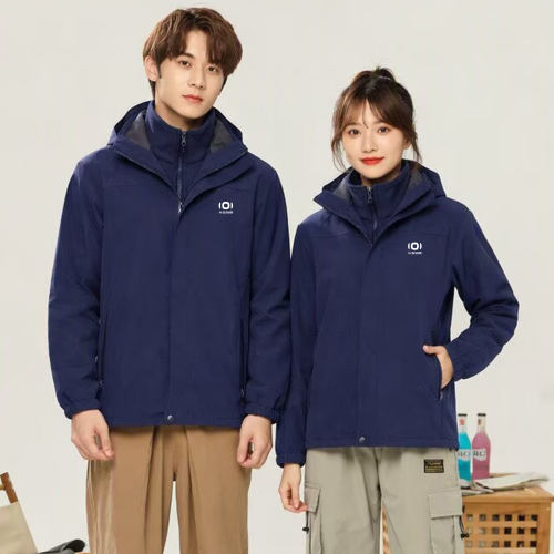 长安启源汽车工作服冬季冲锋衣