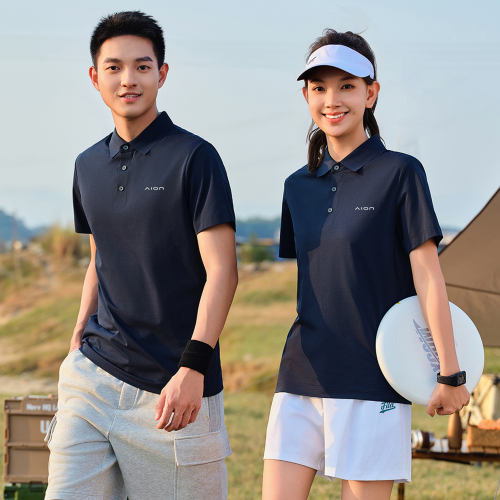 新标广汽埃安4S店工作服短袖