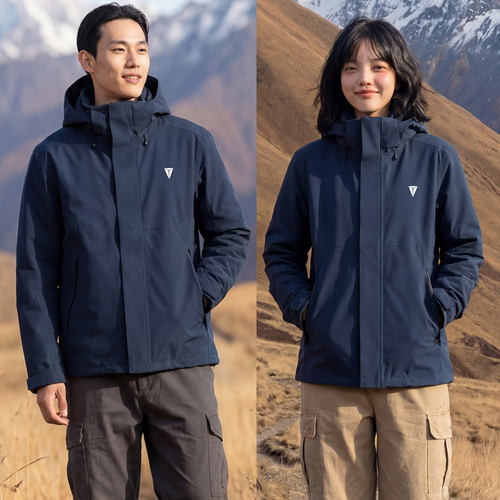 深蓝汽车工作服加绒冲锋衣