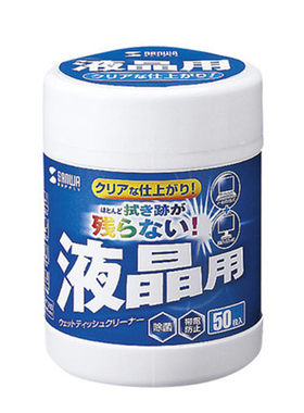 SANWA防静电除尘液晶屏清洁湿巾