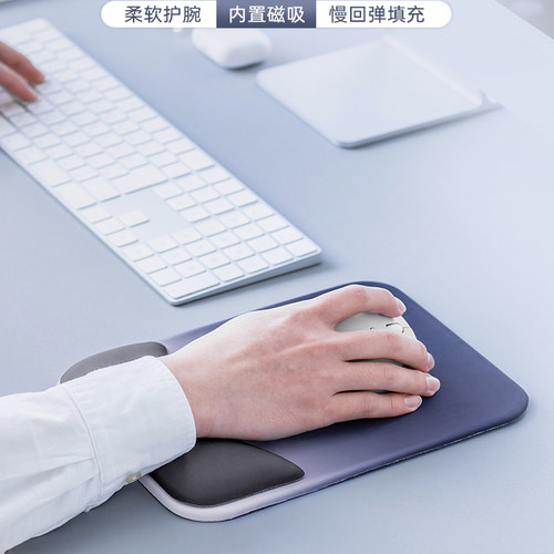 SANWA分离式慢回弹防滑鼠标垫