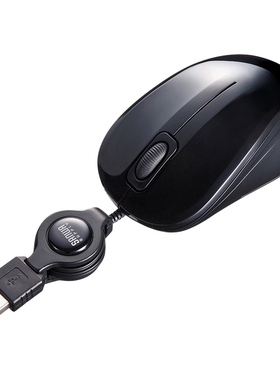 日本SANWA SUPPLY小尺寸静音鼠标有线可伸缩超短线绳便携USB滑鼠