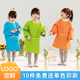 儿童围裙长袖 定制logo中大童美术画画幼儿园宝宝吃饭防水罩衣印字