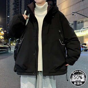 冬天羽绒服男士冬季青少年2026新款青年男款潮牌短款外套衣服男装
