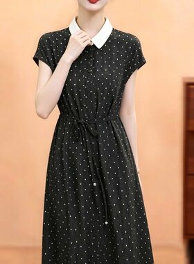 年轻妈妈夏装新款洋气短袖连衣裙中年女装夏季时尚减龄夏天裙子女