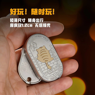 凡子不锈钢律动MOT推牌edc解压玩具机械直推旋转啪啪币减压神器