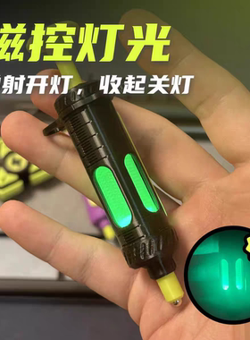 倾力治ACEDC同款机械推牌推蛋针筒复合指尖陀螺EDC解压玩具潮玩