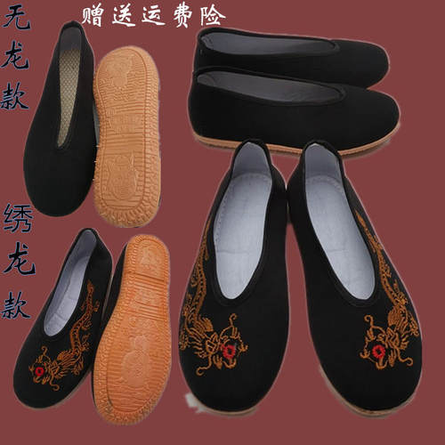 幼儿老北京软绣龙布鞋春夏秋季儿童布鞋男女童舞蹈鞋透气汉服布鞋
